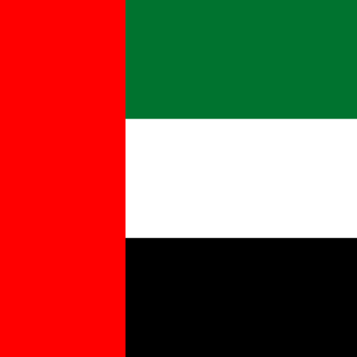 United Arab Emirates eSIM