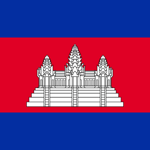 Cambodia eSIM
